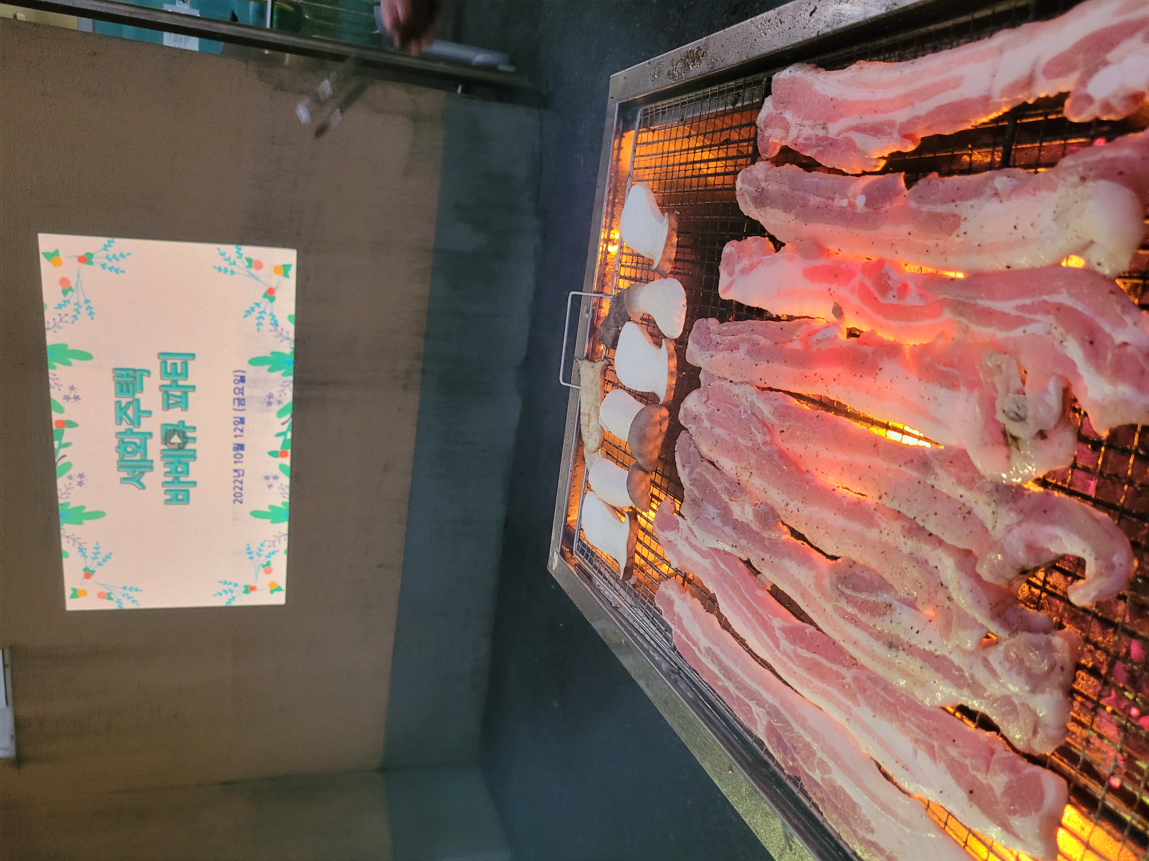 ���ε� �̹���