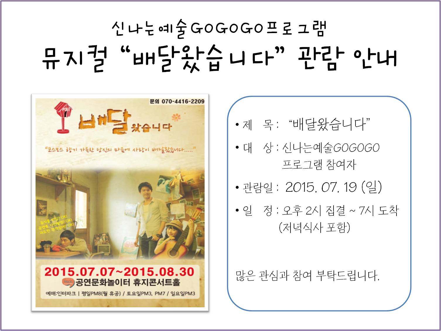 ���ε� �̹���