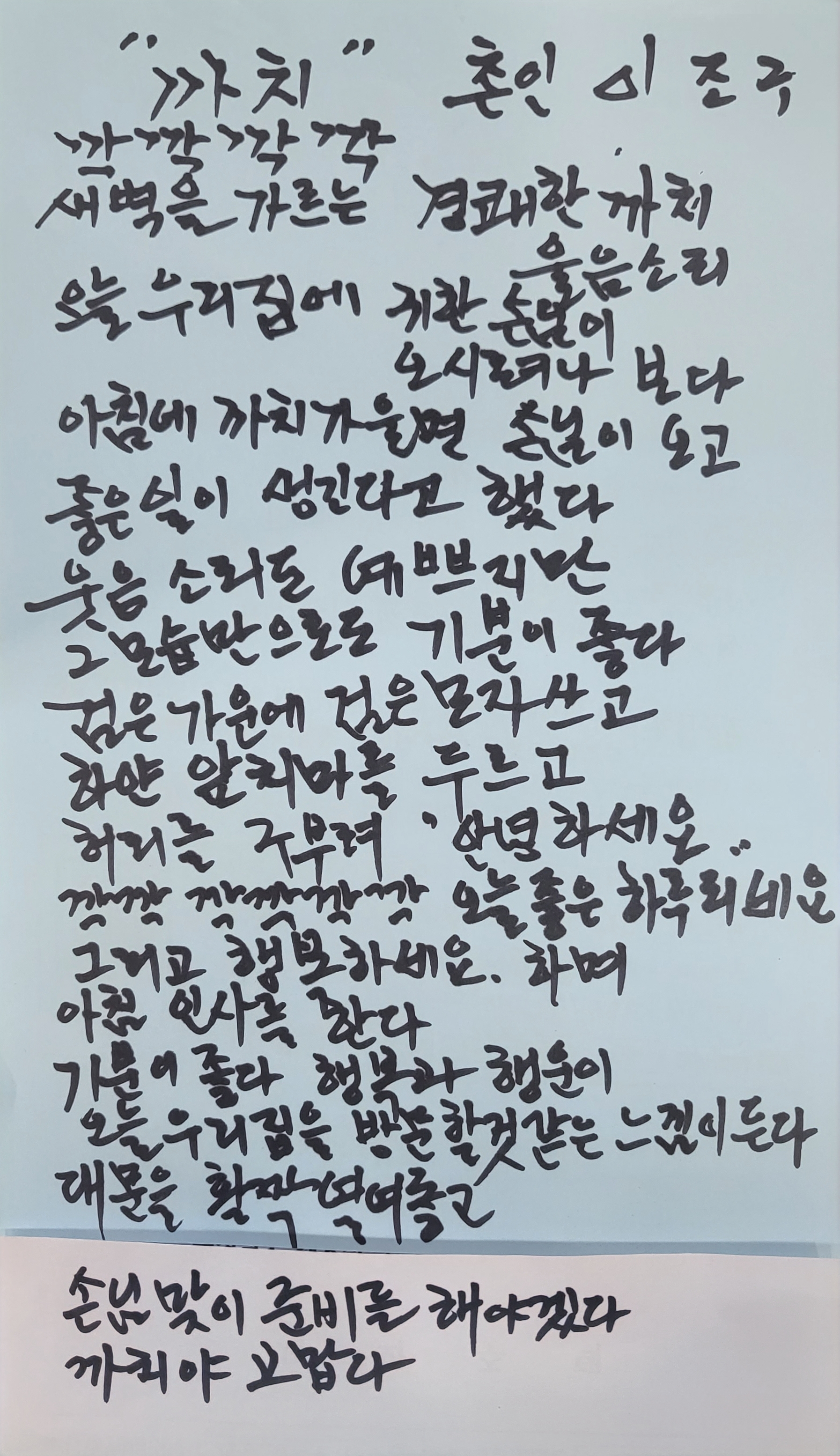 KakaoTalk_20230516_210158358.jpg ¾÷·Îµå À̹ÌÁö