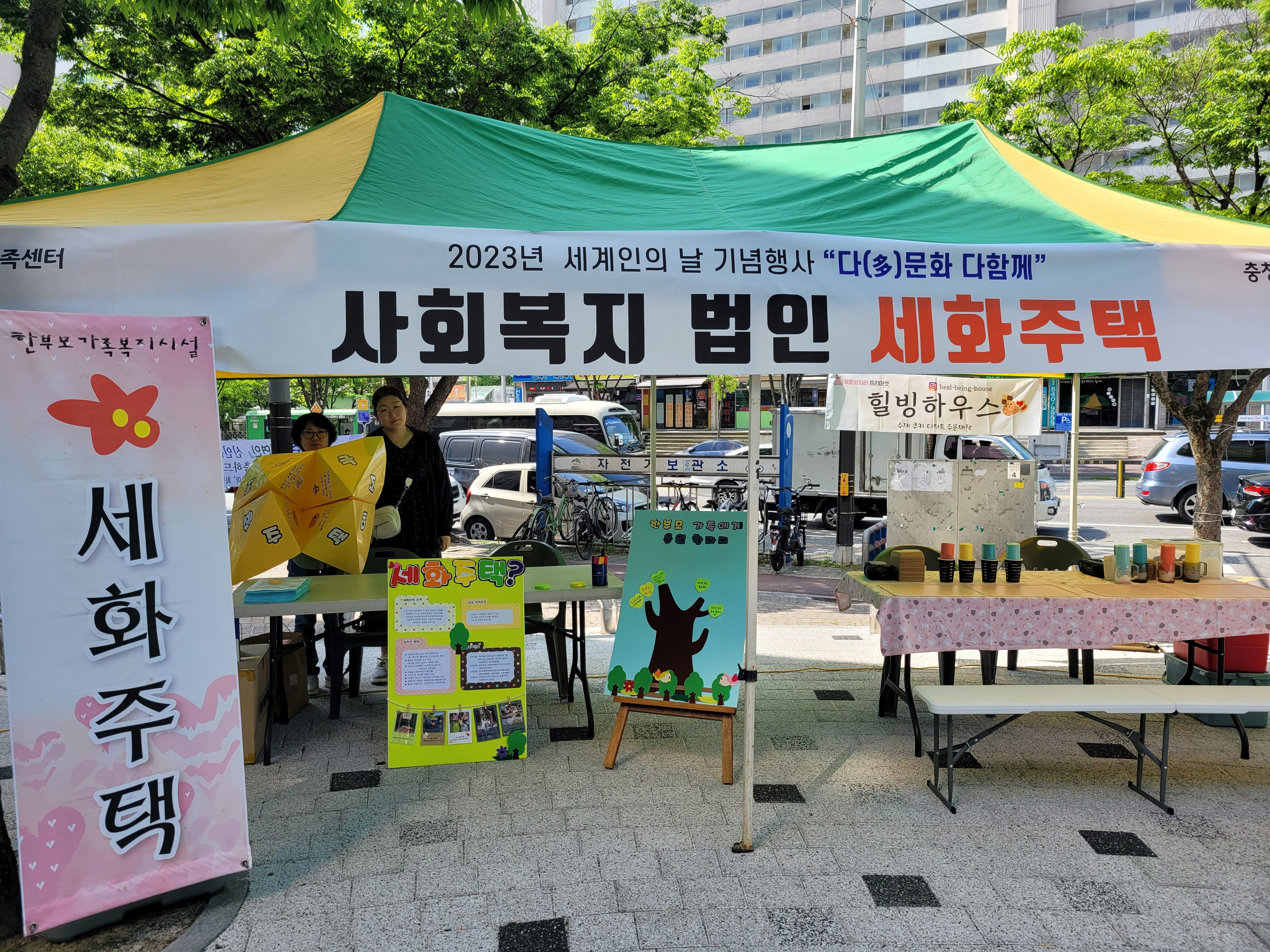 KakaoTalk_20230516_163620145_11.jpg ¾÷·Îµå À̹ÌÁö