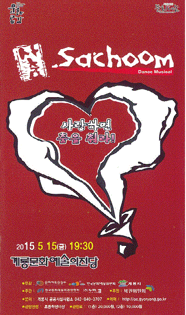 ���ε� �̹���