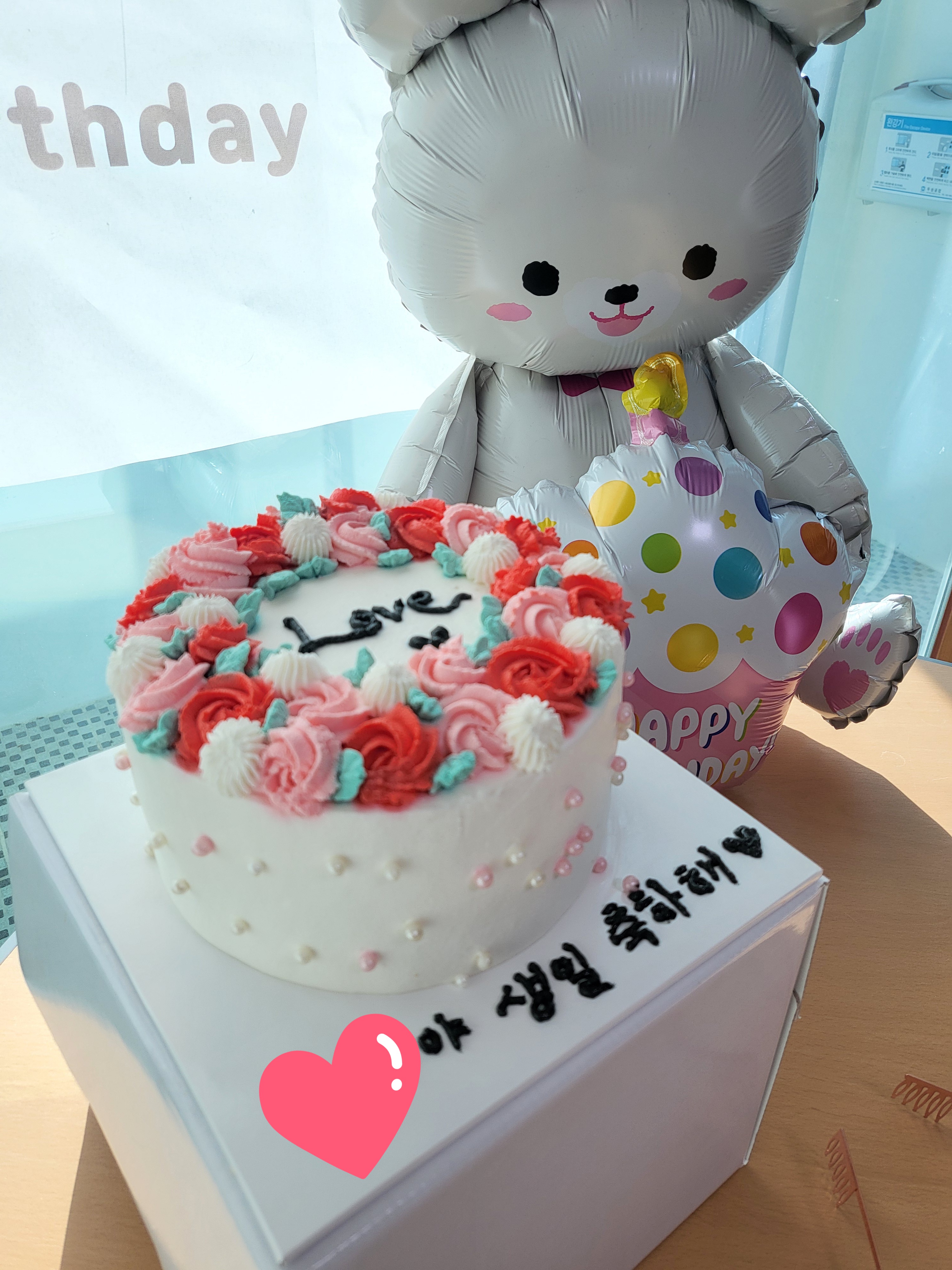KakaoTalk_20240606_210923801.jpg ¾÷·Îµå À̹ÌÁö